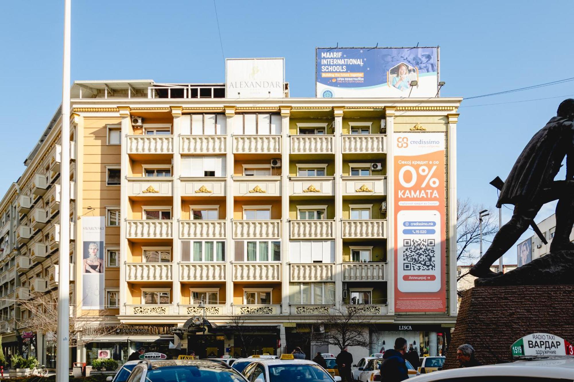 Friendship Apartment Skopje Luaran gambar